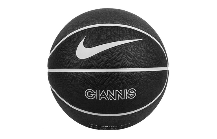 Nike Basketball