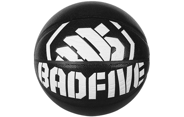 Li Ning Pu Basketball Black White Size 7 Ball Training