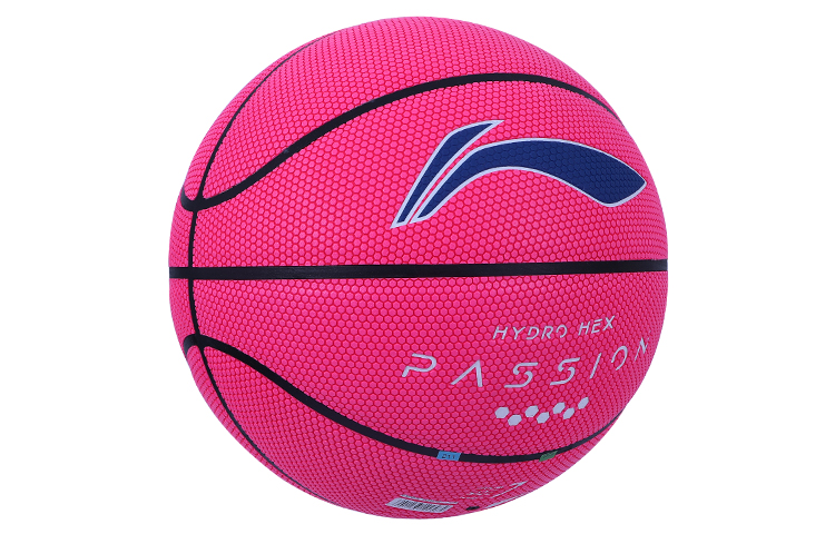 Li Ning Badfive Pu Basketball Pink Size 7 Training Unisex