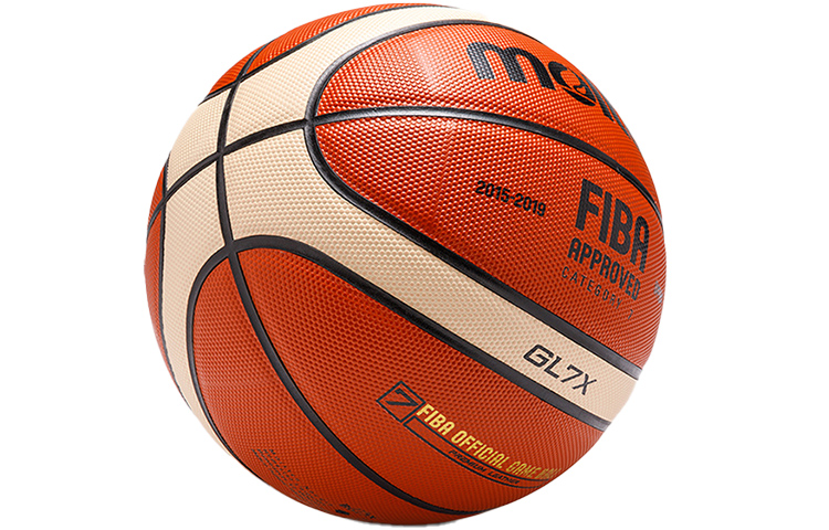 Molten Cow Leather Basketball Orange Brown White Size 7 Ball Training