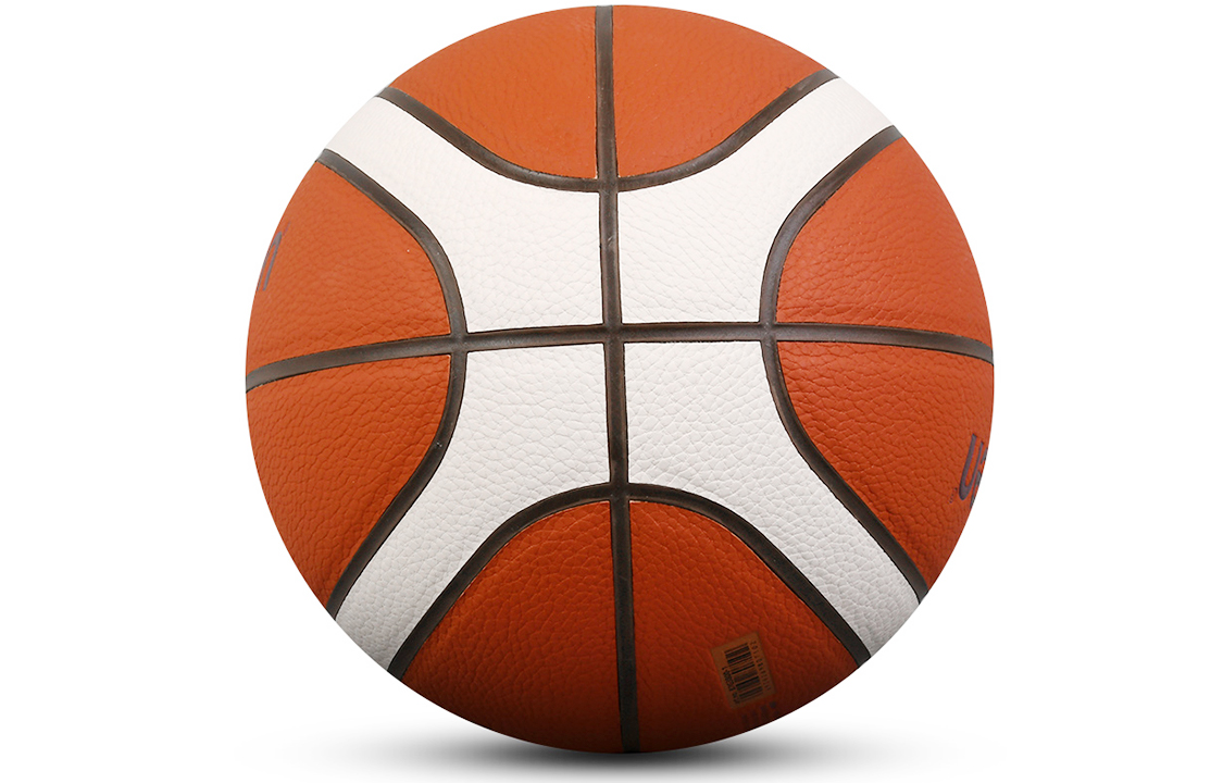 Molten Pu Basketball Red Brown 5/6/Size 7 Ball Training Unisex
