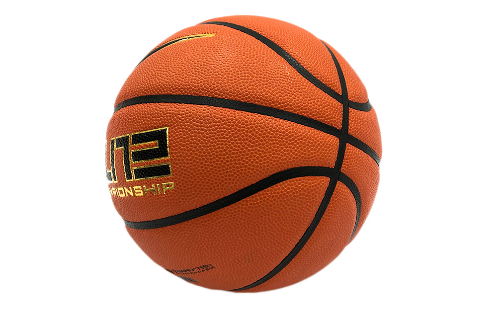 Nike Pu Basketball Brown Size 7 Ball Training