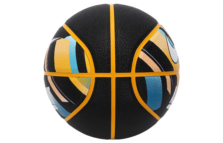 Nike Pu Basketball Black Yellow Blue Size 7 Ball Training Unisex