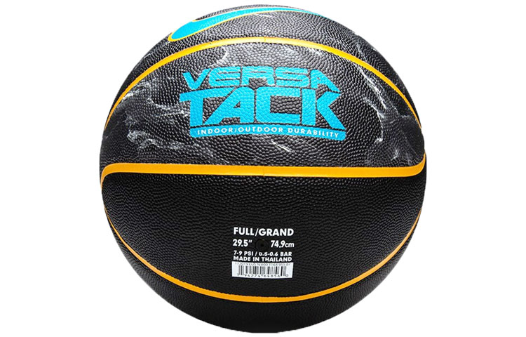 Nike Basketball