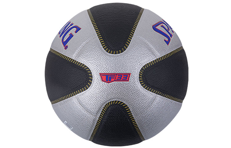 SPALDING TF Collection 76 863Y Pu Basketball Silver Black Size 7 Competition Unisex