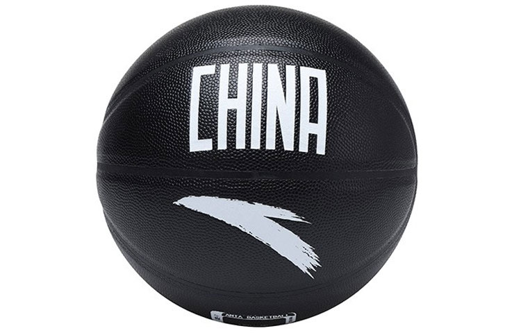 Anta Variety Training Collection Pu Basketball Abrasion Resistant Black Size 7 Training Competition Unisex