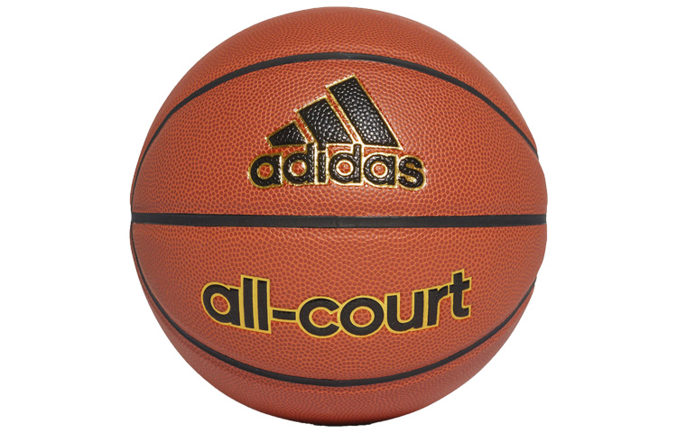 Adidas Synthetic Leather Basketball Brick Size 7 Ball Training