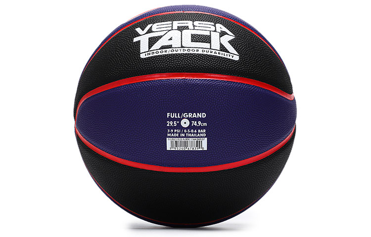 Nike Pu Basketball Black Blue Red Size 7 Ball Training Unisex