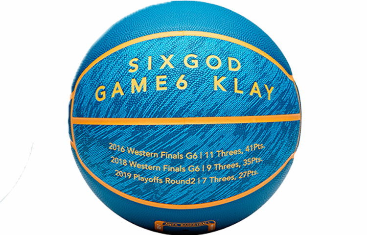 Anta China Mainland Version Pu Basketball Dark Blue Size 7 Ball Training Kids’