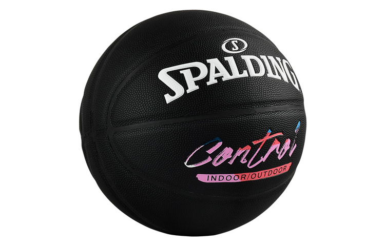 SPALDING CONTROL Pu Basketball Black Box Size 7 Ball Training Unisex China Mainland Version