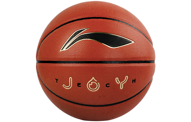Li Ning Badfive Pu Basketball Abrasion Resistant Brown Size 7 Training Unisex