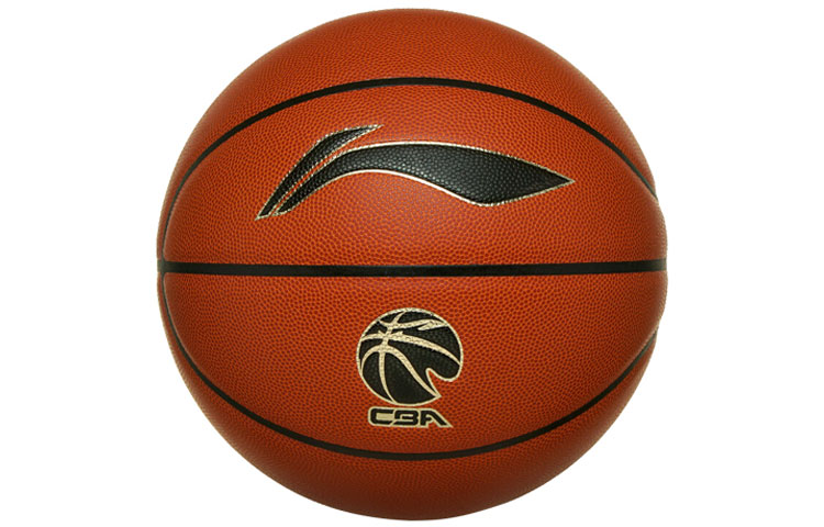 Li Ning CBA Collection Basketball
