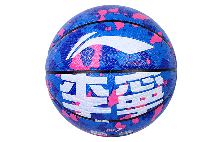 Li Ning Badfive Pu Basketball Blue Pink White Size 7 Training Men’s