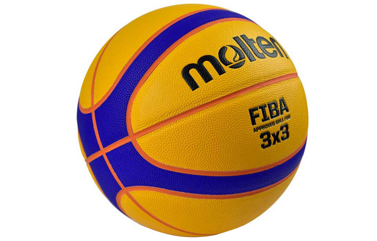 Molten Pu Basketball Yellow Size 7 Training Unisex