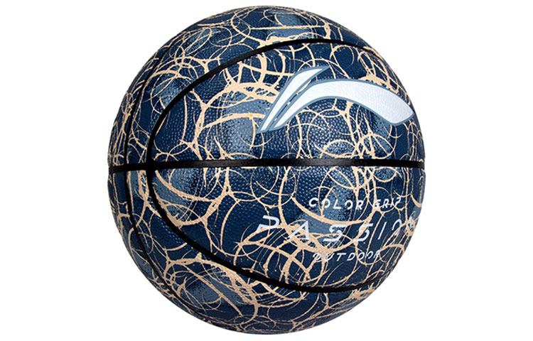 Li Ning Badfive Pu Basketball Navy Blue Size 7 Training Unisex