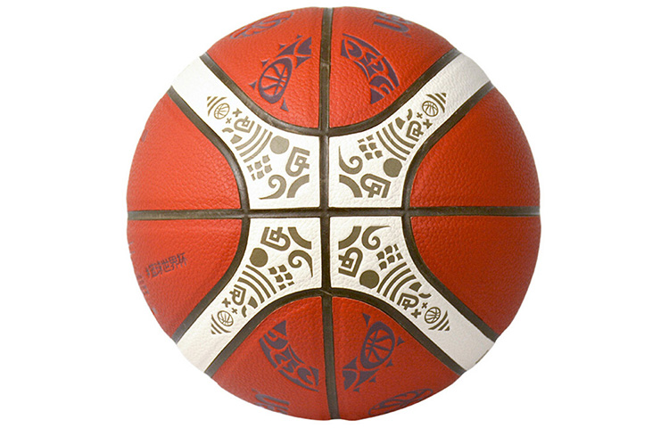 Molten Pu Basketball Size 7 Ball Training Unisex China Mainland Version
