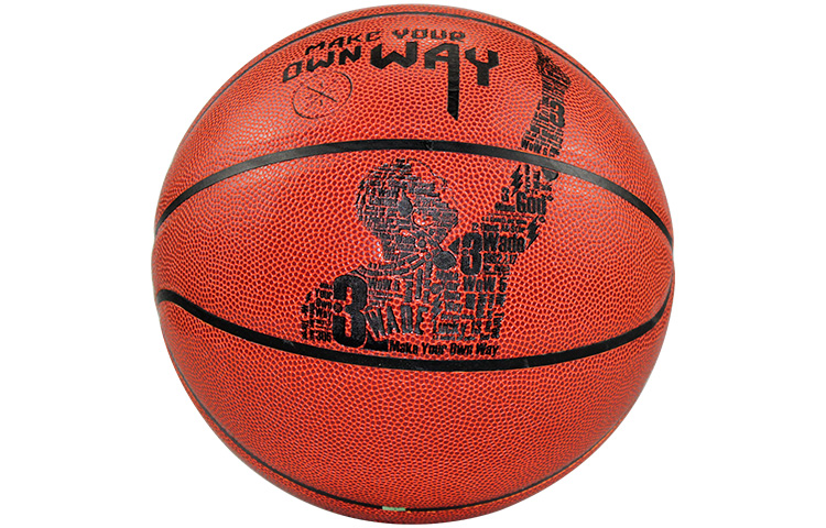 Li Ning Pu Basketball Brown Size 7 Training Unisex