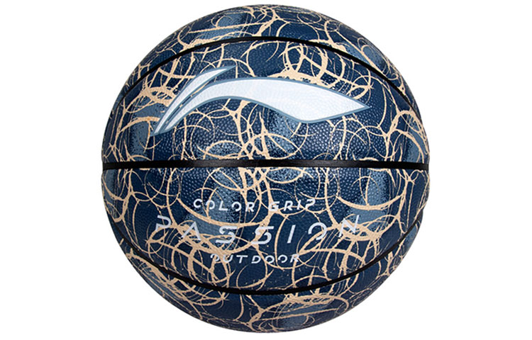 Li Ning Badfive Pu Basketball Navy Blue Size 7 Training Unisex