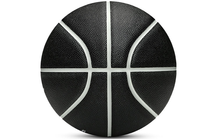 Nike x OUWEN Pu Basketball Black Size 7 Training Competition Unisex