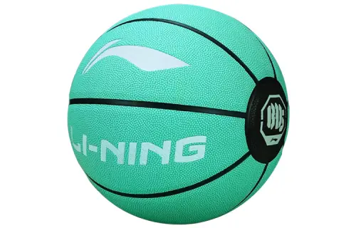 LiNing Li Ning anti-Wu series PU basketball, moisture-absorbent, non-slip, wear-resistant, No. 7 training, same style for men and women