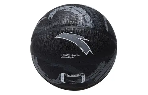 Naruto, polyurethane basketball non-slip wear-resistant black ball for training for men and women, with your logo imprint