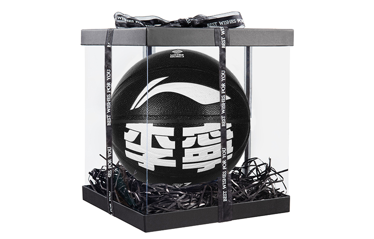 Li Ning Pu Basketball Black White Size 7 Ball Training