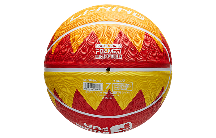 Li Ning Rubber Basketball Yellow Orange Red Size 7 Ball Training Unisex
