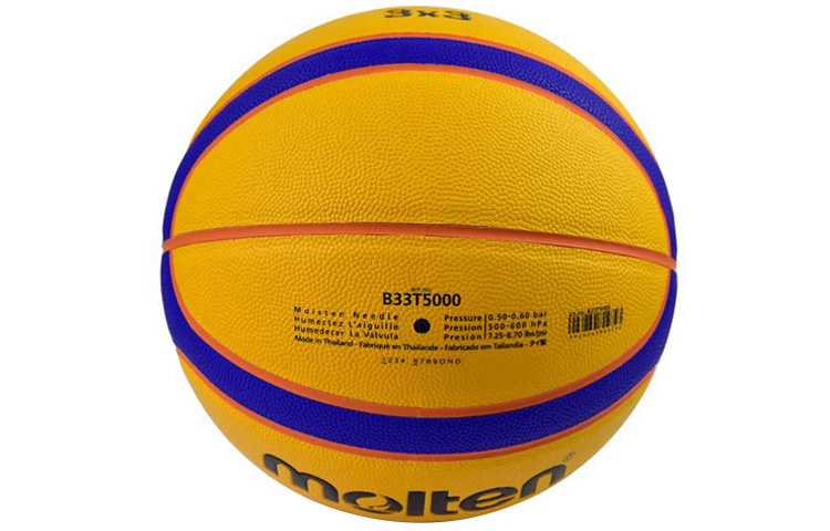 Molten Pu Basketball Yellow Size 7 Training Unisex