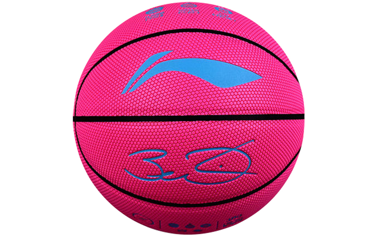 Li Ning CBA Collection Size 7 Ball Indoor, Outdoor, All Basketball Pu Rose Red