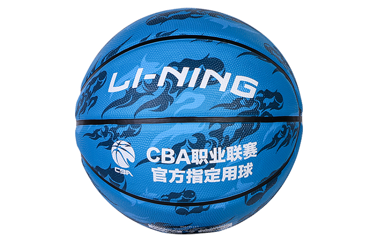 Li Ning CBA Collection Basketball Blue Size 7, Competition Training China Mainland Version