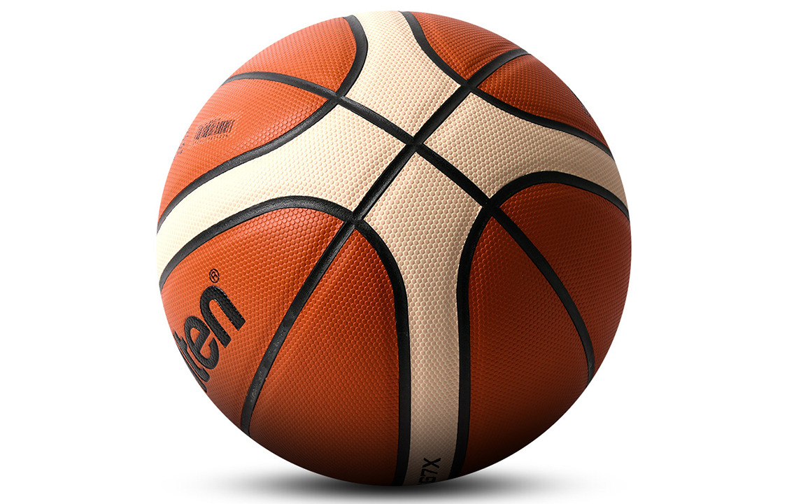 Molten Pu Basketball Brown White Size 7 Training