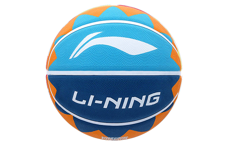 Li Ning Rubber Basketball Slip Resistant Abrasion Resistant Sunflower Multicolor Size 7 Training Unisex