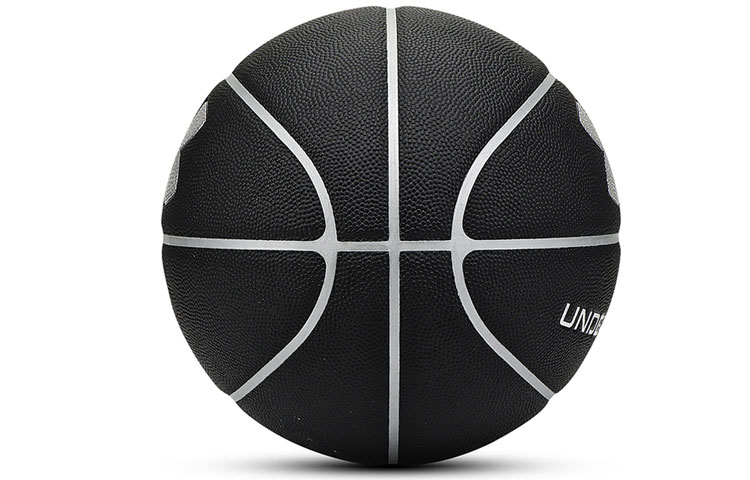 Under Armour Pu Basketball Black Silver Size 7 Ball Training Unisex