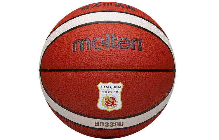 Molten Basketball