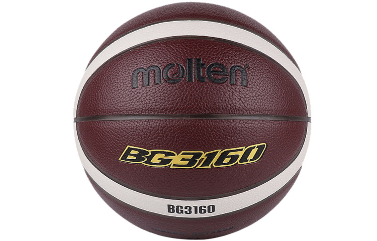 Molten GW Pu Basketball Dark Brown Size 7 Training Unisex