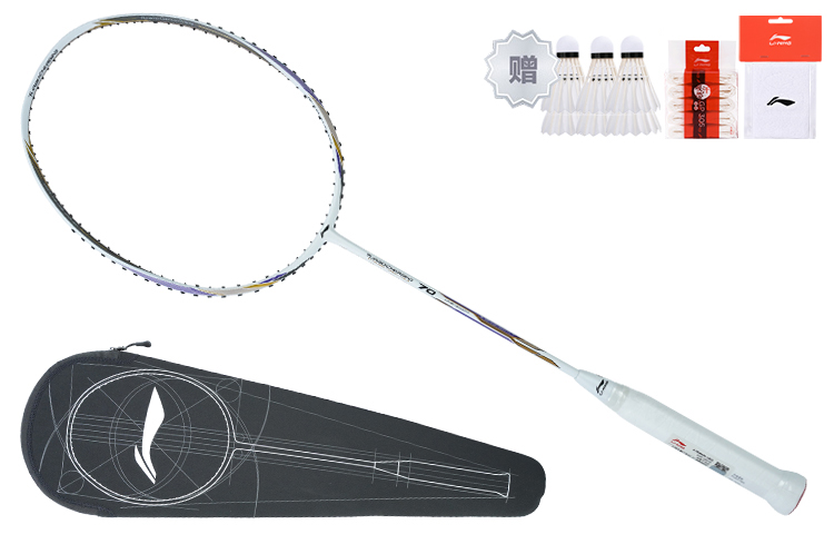 Li Ning Energy Collection Full Carbon Badminton Rackets Speed Type Enhanced Swing Speed 675mm White Gold