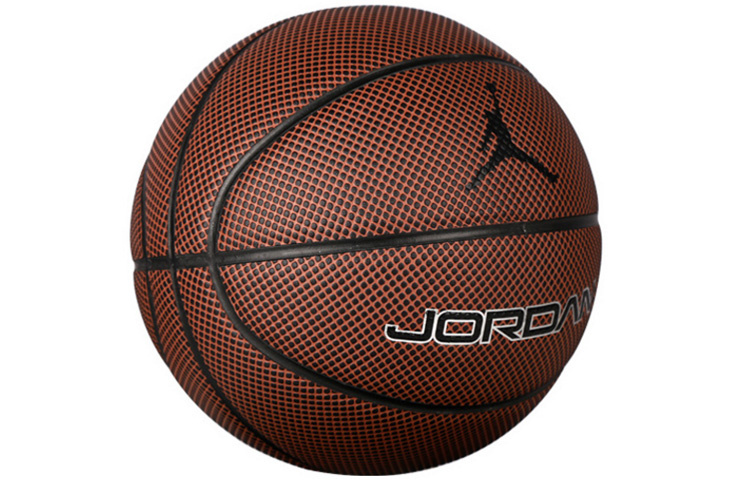 Jordan Pu Basketball Dark Brown Size 7 Ball Training Unisex