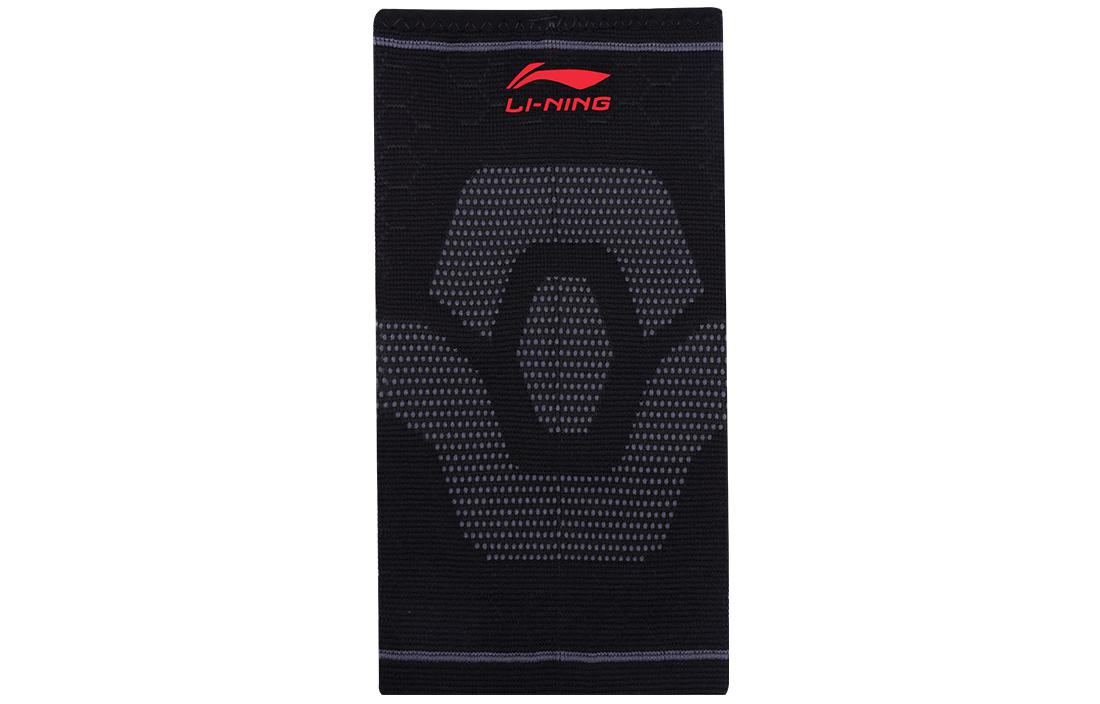 Li Ning, climbing keep warm sports sleeves, basketball elbow pads for badminton, professional protective gear for men and women, for running