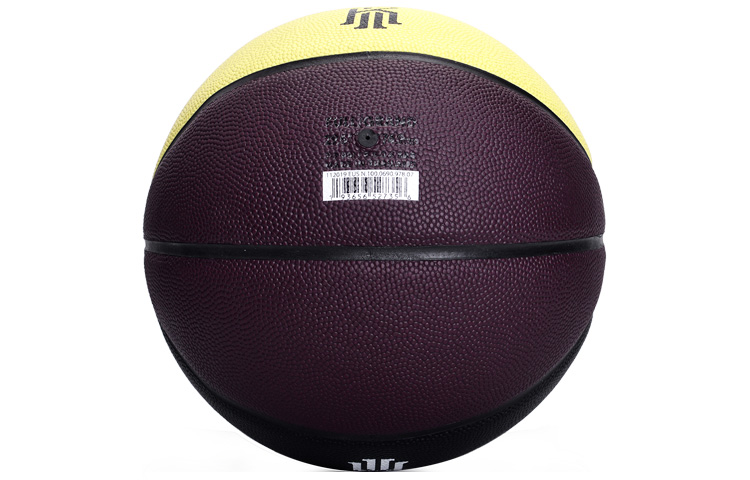 Nike Pu Basketball Red Black Size 7 Training Unisex