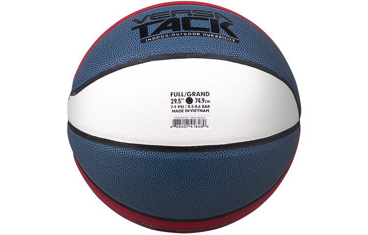 Nike Basketball