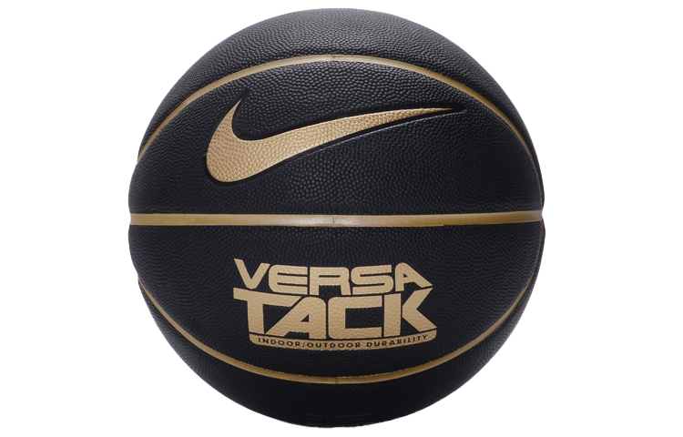 Nike Basketball