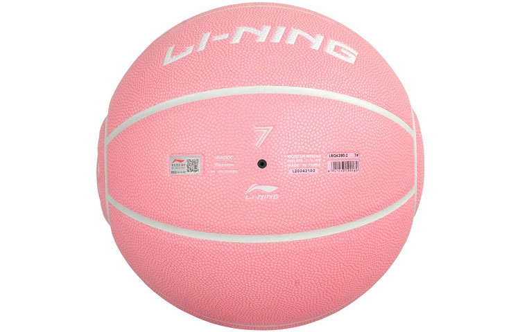 Li Ning Badfive Pu Basketball Pink Size 7 Training Unisex