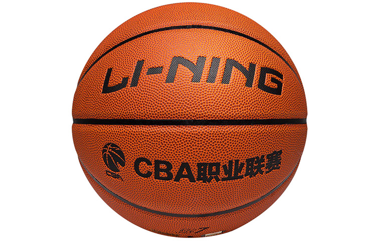 Li Ning Pu Basketball Brown Size 7 Training Unisex China Mainland Version