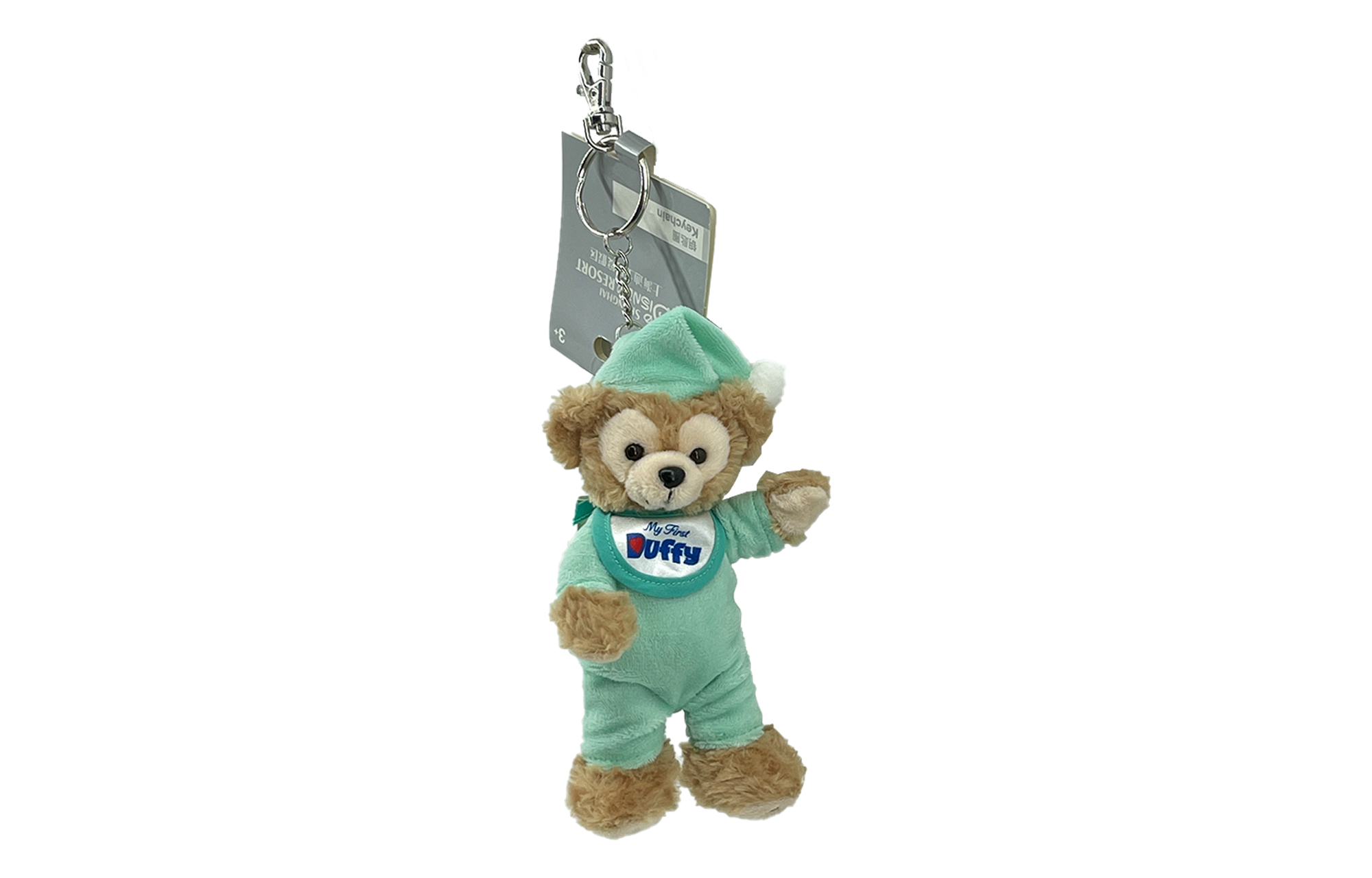 Disney Disney, children's pijama, keychain, appeases doll, plush pendant, accompany and appease, Shanghai