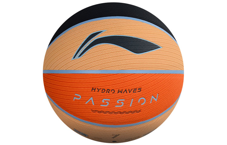 Li Ning Badfive Pu Basketball Black Orange Size 7 Ball Training Unisex