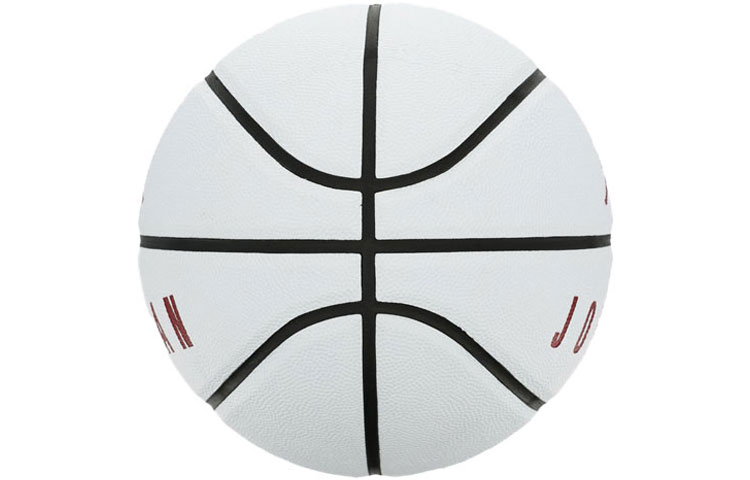 Jordan Basketball