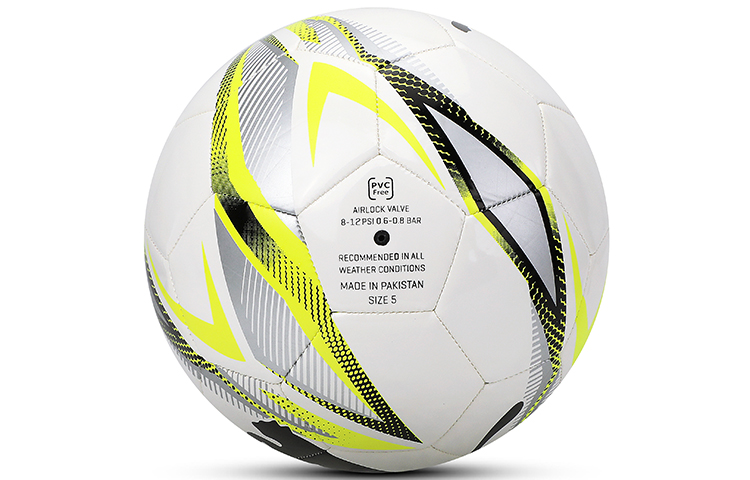 PUMA Size 5 Soccer Ball Pu Machine Stitched Soccer Ball Unisex White