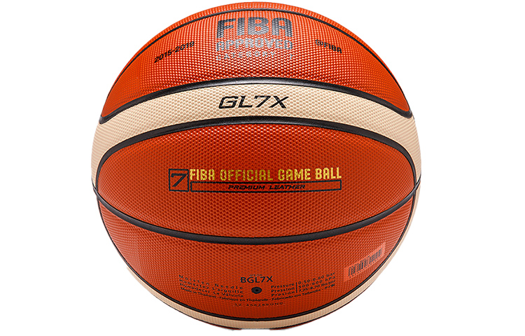 Molten Cow Leather Basketball Orange Brown White Size 7 Ball Training