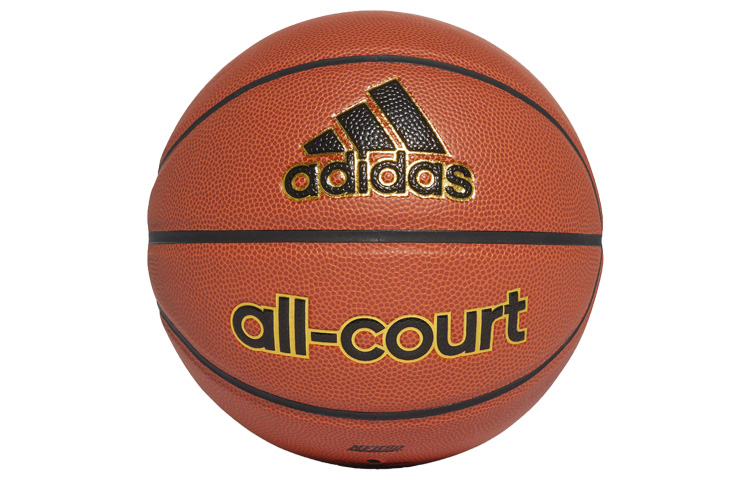 Adidas Synthetic Leather Basketball Brick Size 7 Ball Training
