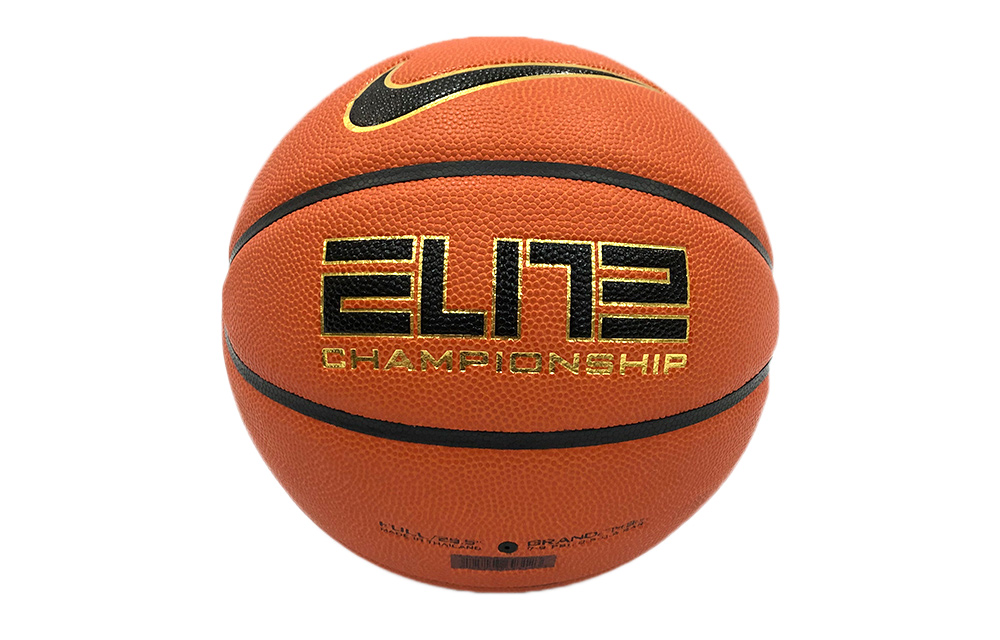 Nike Pu Basketball Brown Size 7 Ball Training